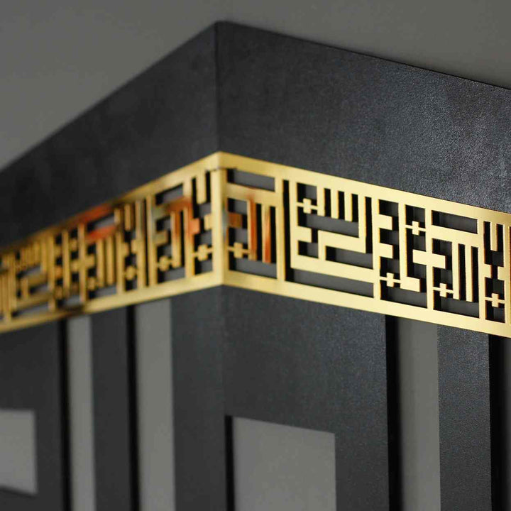 Wooden Acrylic Kaaba Decor written First Kalima and ALLAH Name in Kufic Calligraphy Islamic Wall Art - Islamic Wall Art Store