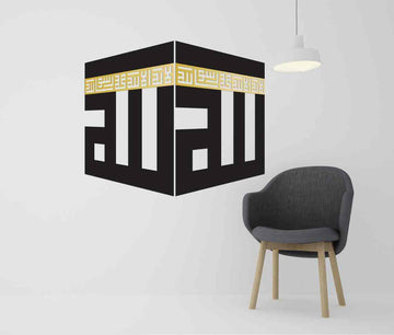 Wooden Acrylic Kaaba Decor written First Kalima and ALLAH Name in Kufic Calligraphy Islamic Wall Art - Islamic Wall Art Store