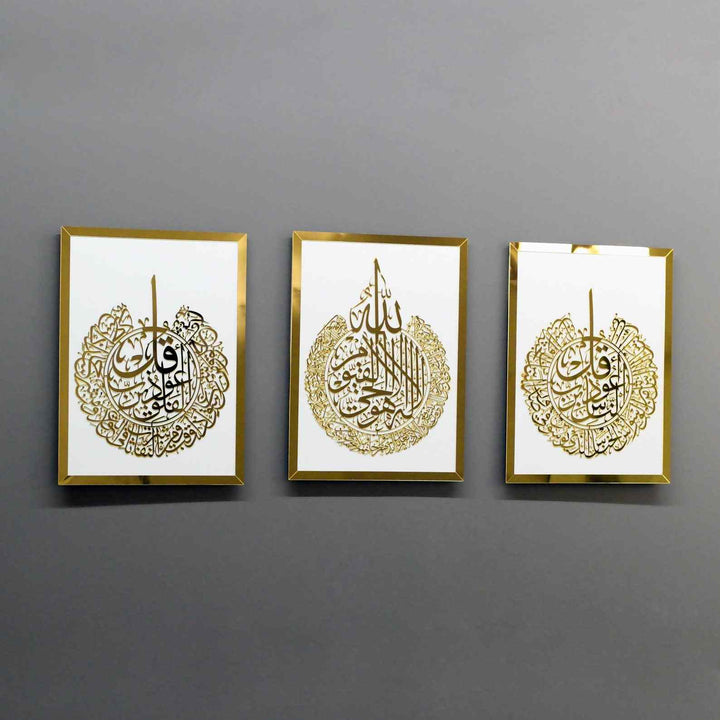 Wooden Acrylic Set of Ayatul Kursi, Surah Al-Falaq and Surah An-Nâs Islamic Wall Art - Islamic Wall Art Store