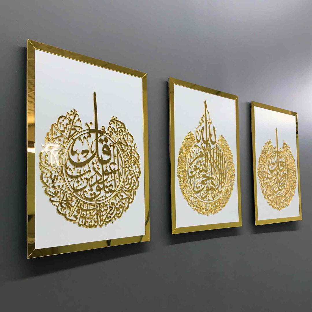 Wooden Acrylic Set of Ayatul Kursi, Surah Al-Falaq and Surah An-Nâs Islamic Wall Art - Islamic Wall Art Store