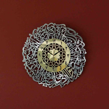 Wooden Acrylic Surah Al Asr Clock - Islamic Wall Art Store
