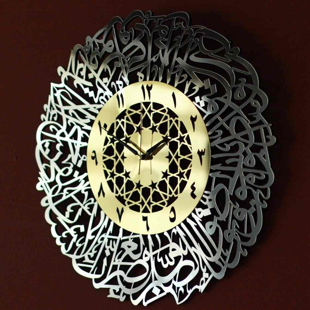 Wooden Acrylic Surah Al Asr Clock - Islamic Wall Art Store