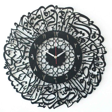 Wooden Acrylic Surah Al Asr Clock - Islamic Wall Art Store