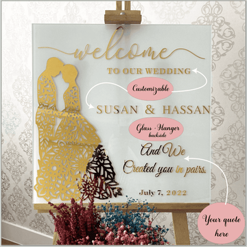 Islamic Wedding Sign – We Created You in Pairs Surah Nebe 8, Glass Nikkah Mirror - Islamic Wall Art Store