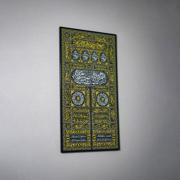 Kiswa Of Kaaba Gate UV Printed Wooden Islamic Wall Art - Islamic Wall Art Store