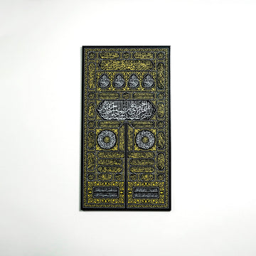 Kiswa Of Kaaba Gate UV Printed Wooden Islamic Wall Art - Islamic Wall Art Store