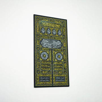 Kiswa Of Kaaba Gate UV Printed Wooden Islamic Wall Art - Islamic Wall Art Store