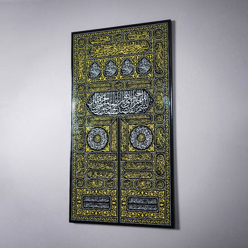 Kiswa Of Kaaba Gate UV Printed Wooden Islamic Wall Art - Islamic Wall Art Store