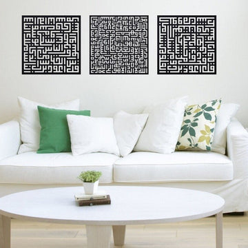 Kufic Set Ayatul Kursi, Surah Al Falaq, Surah An Nas Islamic Wooden Wall Art - Islamic Wall Art Store