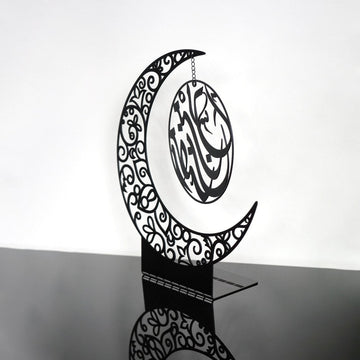 Moon Shape Metal Islamic Gift Table Decor - Islamic Wall Art Store