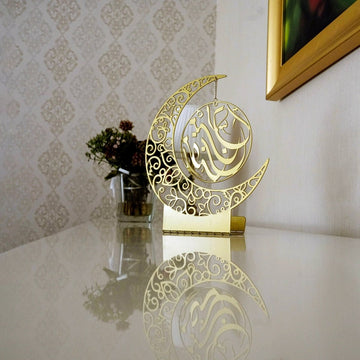 Moon Shape Metal Islamic Gift Table Decor - Islamic Wall Art Store