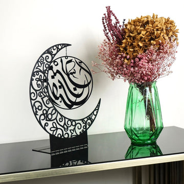 Moon Shape Metal Islamic Gift Table Decor - Islamic Wall Art Store