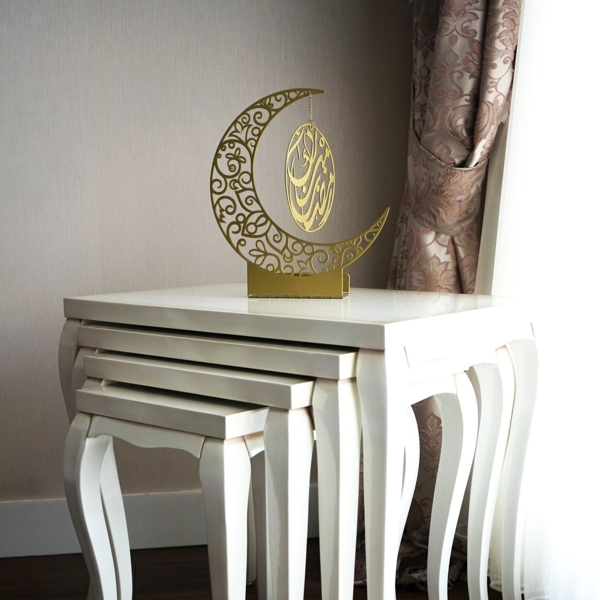 Islamic Gift Moon Shape Metal Islamic Table Art – Islamic Wall Art Store