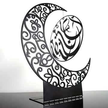 Moon Shape Metal Islamic Gift Table Decor - Islamic Wall Art Store