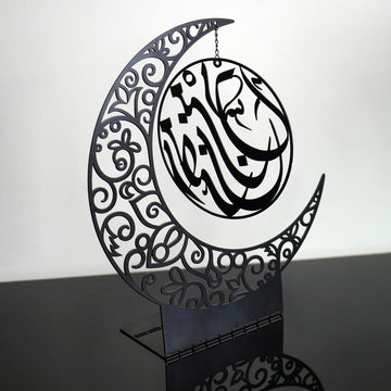 Moon Shape Metal Islamic Gift Table Decor - Islamic Wall Art Store