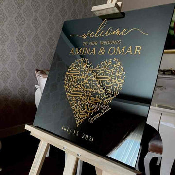 nikkah-sign-muslim-wedding-glass-decor-with-surah-ar-rum-21-quranic-verse-love-mercy-islamicwallartstore
