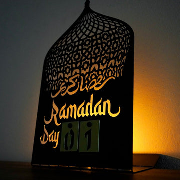 Ramadan Calendar Metal Islamic Gift Table Decor - Islamic Wall Art Store