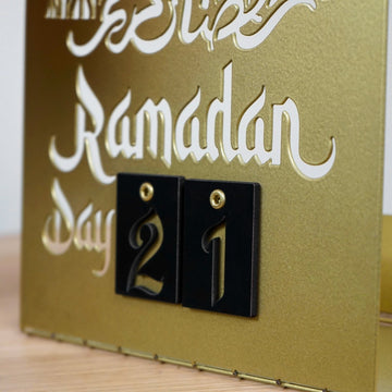 Ramadan Calendar Metal Islamic Gift Table Decor - Islamic Wall Art Store