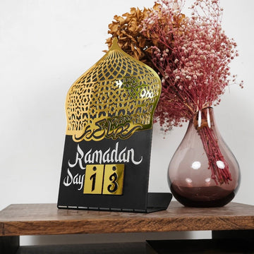 Ramadan Calendar Metal Islamic Gift Table Decor - Islamic Wall Art Store