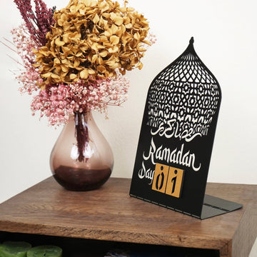 Ramadan Calendar Metal Islamic Gift Table Decor - Islamic Wall Art Store