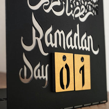 Ramadan Calendar Metal Islamic Gift Table Decor - Islamic Wall Art Store