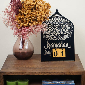 Ramadan Calendar Metal Islamic Gift Table Decor - Islamic Wall Art Store
