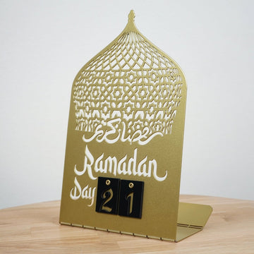 Ramadan Calendar Metal Islamic Gift Table Decor - Islamic Wall Art Store