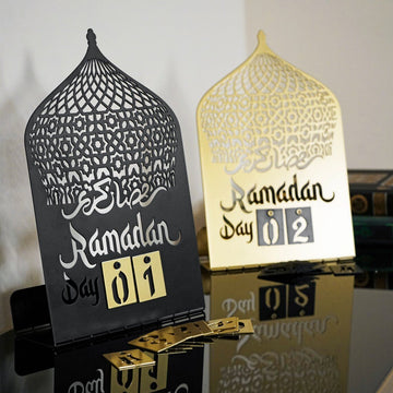 Ramadan Calendar Metal Islamic Gift Table Decor - Islamic Wall Art Store