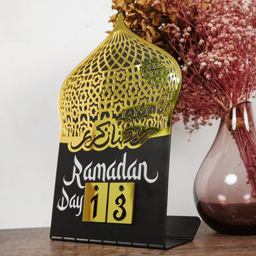 Ramadan Calendar Metal Islamic Gift Table Decor - Islamic Wall Art Store