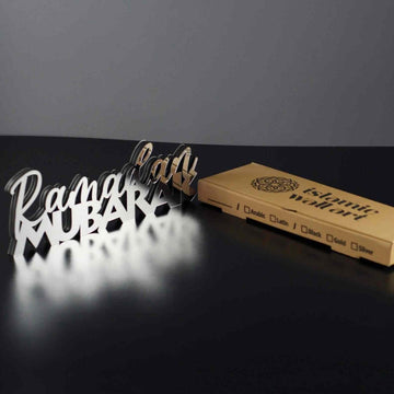 Ramadan Decor English Calligraphy Islamic Tabletop Art Decor - Islamic Gift - Islamic Wall Art Store