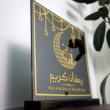 Ramadan Decoration Tempered Glass Islamic Gift Table Decor - Islamic Wall Art Store