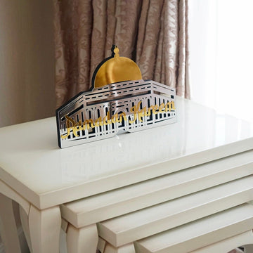 Ramadan Kareem Masjid Al - Aqsa Islamic Gift Wooden Islamic Table Decor - Islamic Wall Art Store