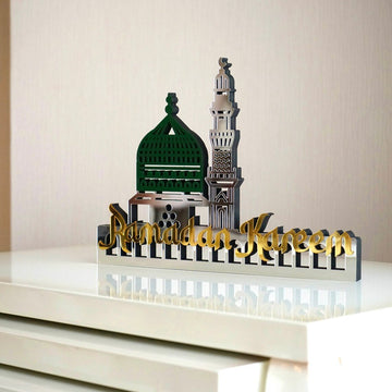 Ramadan Kareem Masjid - An Nabawi Wooden Islamic Gift Table Decor - Islamic Wall Art Store