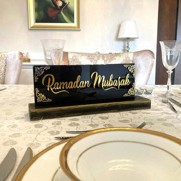 Ramadan Mubarak, Dua for Iftar Glass Decor Islamic Gift Tabletop Art - Islamic Wall Art Store