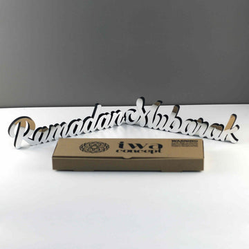 Ramadan Mubarak & Eid Mubarak Islamic Table Decor - Islamic Gift - Islamic Wall Art Store