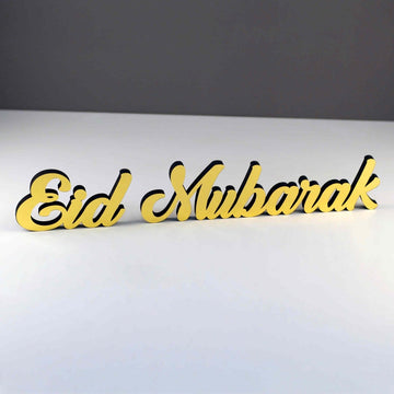 Ramadan Mubarak & Eid Mubarak Islamic Table Decor - Islamic Gift - Islamic Wall Art Store
