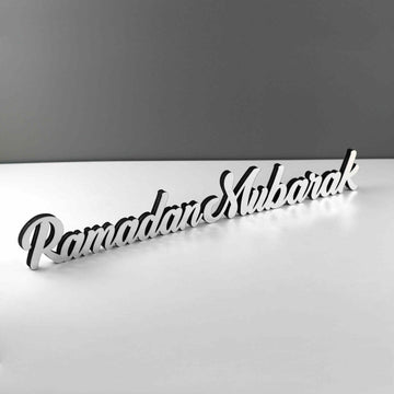 Ramadan Mubarak & Eid Mubarak Islamic Table Decor - Islamic Gift - Islamic Wall Art Store