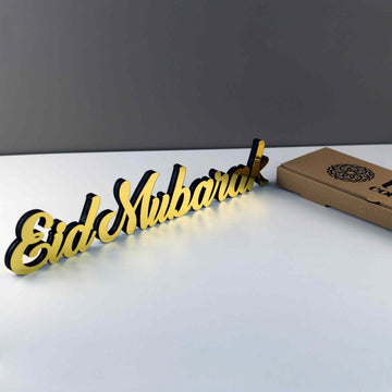 Ramadan Mubarak & Eid Mubarak Islamic Table Decor - Islamic Gift - Islamic Wall Art Store