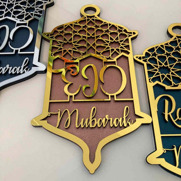 Ramadan Mubarak & Eid Mubarak Sign Wooden Islamic Gift Islamic Wall Art - Islamic Wall Art Store