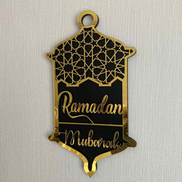 Ramadan Mubarak & Eid Mubarak Sign Wooden Islamic Gift Islamic Wall Art - Islamic Wall Art Store