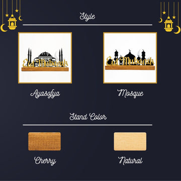 Ramadan Mubarak Hagia Sophia & Mosque Islamic Gift Table Art - Islamic Wall Art Store