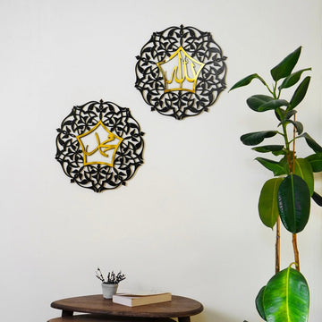 Set of Allah (SWT) and Mohammad (PBUH) Wooden Islamic Wall Art - Islamic Wall Art Store