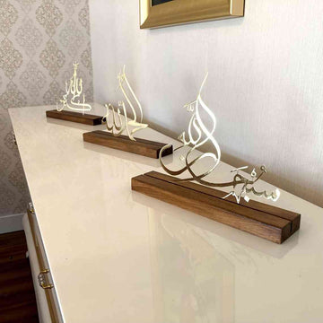 Subhanallah Alhamdulillah AllahuAkbar Arabic Islamic Tabletop Decor - Islamic Wall Art Store